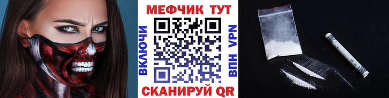 Магазины продажи наркотиков Соликамск АМФЕТАМИН А ПВП ГАШ Мефедрон Бошки Шишки