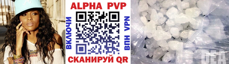 A PVP крисы CK  ОМГ ОМГ   Соликамск 