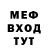 МЕТАДОН VHQ Ian Loginov