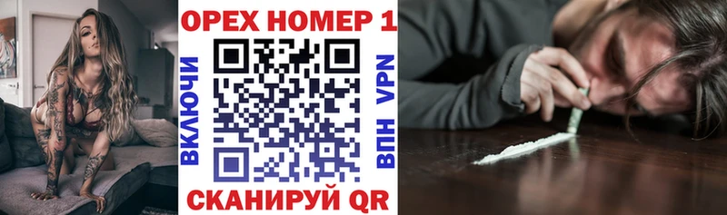 сайты даркнета какой сайт  Соликамск  COCAIN Columbia  даркнет сайт 