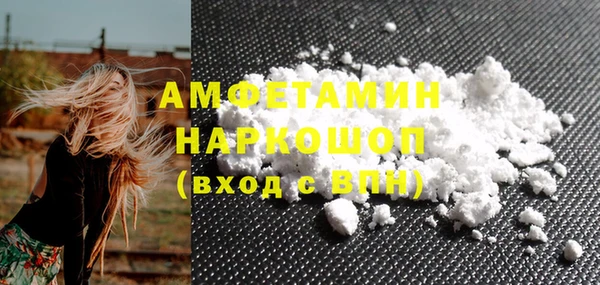 круглые Аркадак