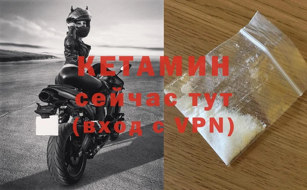 круглые Аркадак