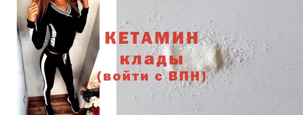 круглые Аркадак