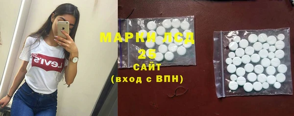 круглые Аркадак