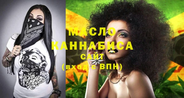 круглые Аркадак