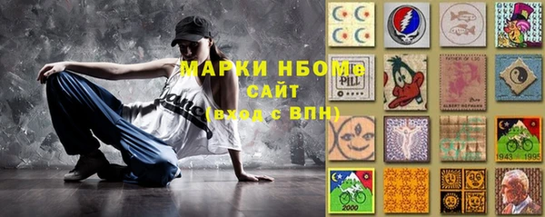 круглые Аркадак