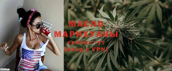 круглые Аркадак