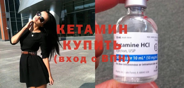 круглые Аркадак