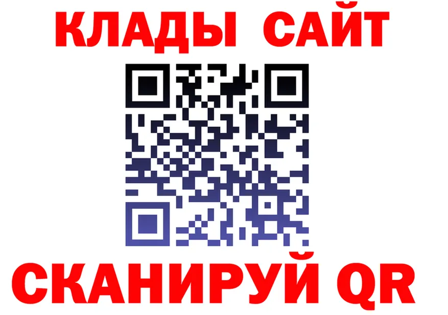 Где купить наркотики? darknet состав Соликамск
