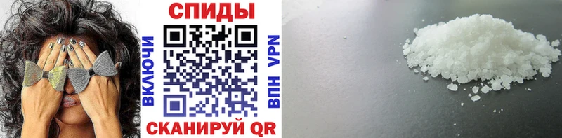 МЕТАМФЕТАМИН витя  мега   Соликамск 