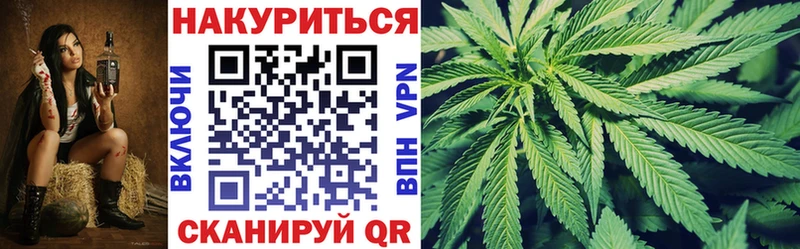 Бошки марихуана Ganja  где купить наркоту  Соликамск 